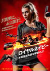 ?????????? P???[??????????[?('19?? [DVD]