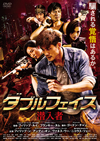 ?????????? ????('19E?? [DVD]