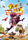 ?????????? ??????????c??????????C??? ?????c?????? [DVD]