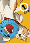 X???????@? 1 [Blu-ray]