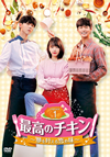 ??J????????C????????????? DVD-BOX1??5??T??? [DVD]
