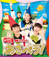 NHK??????????????c???? ??????????? ???????? [Blu-ray]
