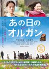 ????????? [DVD]