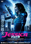 ?????'18 [DVD]