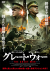 ??????????'19P? [DVD]