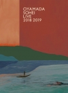 O??MX?OYAMADA SOHEI LIVE 2018 2019??2??T??? [DVD]