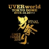 UVERworld[?NG'S PARADE ??? FINAL at Tokyo Dome 2019.12.20?????????i??M???? [Blu-ray]