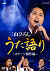 ?P?????[?K DVD ?P????? ?????????????????V?? [DVD]