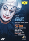 ???????[?????????<?????????c??????[??????<?????????????W??????????M??? [DVD]