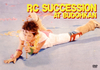 RC???????AT BUDOHKAN??2020X?2??31??????????M????? [DVD]