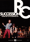 RC???????RC SUCCESSION SUMMER TOUR'83 ?䮌??????KING OF LIVE COMPLETE????2020X?2??31??????????M????? [DVD]