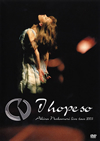 ⶇM????Live tour 2003??I hope so????2020X?2??31??????????M????? [DVD]