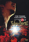 ?? ??[?VE'92 JAPAN IN ????????2020X?2??31??????????M???????T??? [DVD]