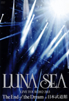 LUNA SEA[?NA SEA LIVE TOUR 2012-2013 The End of the Dream at ??E??C??2021X???31??????????M???????T??? [DVD]