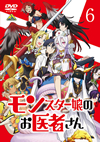 ???????????????? 6 [DVD]