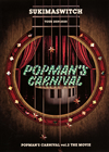 ??????????[?UR 2019-2020 POPMAN'S CARNIVAL vol.2 THE MOVIE??2??T??? [DVD]