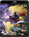 ??M?M????????????????? 䣐??202X???? [Blu-ray]