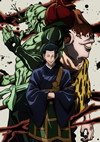 ??Z? Vol.8 [DVD]