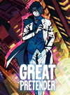 GREAT PRETENDER CASE4 ??c????????????<??????? ??N? [Blu-ray]