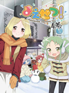 ??????? K?V [Blu-ray]