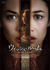 ??c?????????('19???????????????? [DVD]
