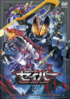 ⹇??????????? VOL.4 [DVD]