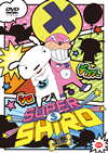 SUPER SHIRO ?V [DVD]