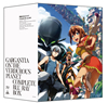 ^???????????c? Complete Blu-ray BOX??????M???????T??? [Blu-ray]