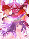 ????? Fate[?ay night[Heaven's Feel]III.spring song??M?????i??M???????T??? [Blu-ray]