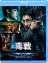 ?? BELIEVER('18???? [Blu-ray]
