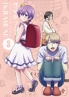 ????????? K?V [Blu-ray]