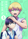 ????????? K?V [Blu-ray]