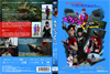 ????????? ??????? [DVD]