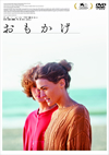 ????????('19?????? [DVD]