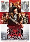 ??????????[?('18ⶇ?? [DVD]