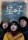 ???? [DVD]
