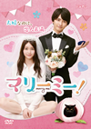 ???????? DVD-BOX??3??T??? [DVD]