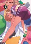 ?????????[?-Sport Climbing Girls- 3 [Blu-ray]
