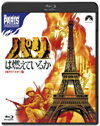 ??????????????? HD????????('66??? [Blu-ray]