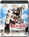 ???????住@ HD????????('69P? [Blu-ray]