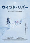 ?????????? ?????c????????'17P? [DVD]