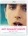 HOT SUMMER NIGHTS ????????????????? ?????c???????'17P? [Blu-ray]