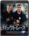 ?????????? ?????c???????'18P? [Blu-ray]