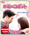 ??????????? ?????c?????? DVD-BOX1??6??T??? [DVD]