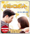 ??????????? ?????c?????? DVD-BOX2??6??T??? [DVD]