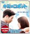 ??????????? ?????c?????? DVD-BOX3??6??T??? [DVD]