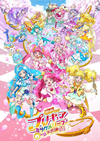 ?????????????????? ?????????䫈??? ???? [Blu-ray]