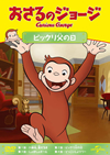 ??????????? ????????? [DVD]
