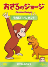 ??????????? DVD-BOX ?????????????????4??T??? [DVD]