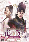 ???B???????????????? DVD-SET1??7??T??? [DVD]